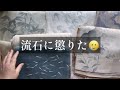 着物好き【シニアおデブ】の【メルカリ購入品】と【生紬】等々