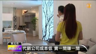 【2014.06.19】關說促建案完成 業者:早有所聞 -udn tv