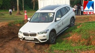 BMW experience drives held in Kochi   | Manorama News