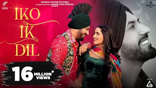 Iko Ik Dil : Gippy Grewal | Sudesh Kumari | Tanu Grewal | Happy Raikoti | New Punjabi Movie Song