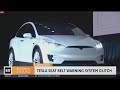 Tesla recalls thousands of vehicles due to seatbelt warning system glitch