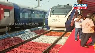 Security Tightened For Flag Off Event Of Puri-Howrah Vande Bharat Express