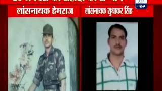 Martyred Lance Naik Hemraj and Sudhakar will be honoured on Republic Day