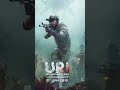 Is Major Vihan Shergill From Uri Surgical Strike Movie Real ?