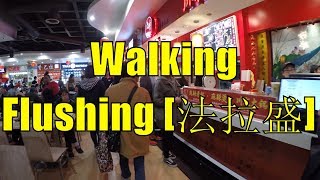 ⁴ᴷ Walking Tour of Downtown Flushing[法拉盛] , Queens, NYC (Chinatown) - includes food courts \u0026 malls