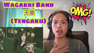 Wagakki Band - 天樂 (Tengaku) / Dai Shinnenkai 2018 ~Ashita e no Koukai| REACTION