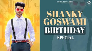 Happy Birthday ( Official Video ) Shanky Goswami | New Haryanvi Songs Haryanavi 2021 | Vikram Pannu