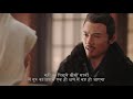 【वेशभूषा नाटक】growling tiger roaring dragon ep37 大军师司马懿之虎啸龙吟 hindi sub