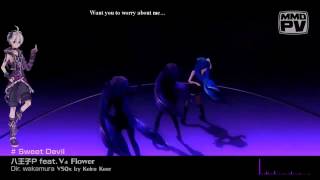 【V4 Flower】Sweet Devil【F Cover】+ VSQx + MP3