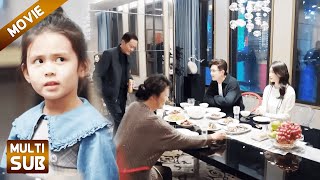 【FULL】丈夫瞒着妻子带女儿和小三吃饭，不料女儿说出三个字，全家都吓慌了！#ChineseDrama#吴磊#朴海镇#赵露思#远得要命的爱情