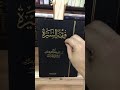 الكتاب الأول فقه السيرة، للمؤلف د.زيد الزيد