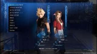 FINAL FANTASY VII REMAKE_20241129033336楽しい