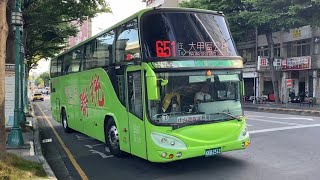 統聯客運 Scania國道高巴 651路 KKB-2312