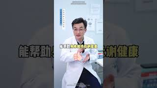 你觉得身上这些特征不好看，但其实特别健康 小肚子 大腿粗 女生必看 身材焦虑 抖出健康知识宝藏