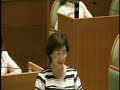 岩倉市議会令和元年９月定例会一般質問（９月４日）３－１