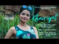 Khairiyat Video song  | TEASER | Arijit Singh | sushant Singh rajput | style entertainment | tseries