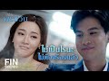 FIN | ลูกคนนี้! แกไม่น่าเกิดมาเป็นลูกฉันเลย | พรชีวัน EP.6 | Ch3Thailand