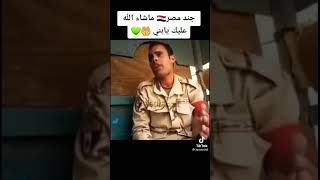 جندي مصري يقرأ القرآن الكريم بصوت خاشع ❤️