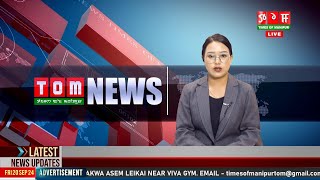 LIVE | TOM TV 8:00 PM MANIPURI NEWS, 11 FEB 2025