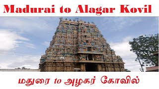 Madurai to AlagarKovil Full Road Trip in 2 Minutes | Time Lapse India