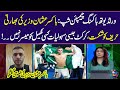 World Youth Boxing Champion: Usman Wazeer of Pakistan Knocks Out Indian Boxer | Samaa TV