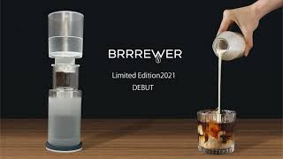 水出しコーヒーメーカー「BRRREWER 」