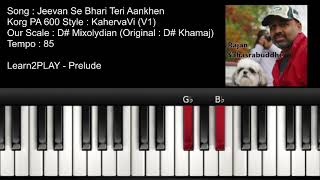 Prelude - Jeevan Se Bhari Teri Aankhen - Piano Tutorial - Slow Play - Easy Piano - Lighted Keys