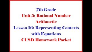 7 5 16 CUSD Homework Help Morgan