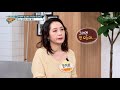 혈관 건강은 전신 건강의 척도 혈관 건강의 중요성↗ tv chosun 20211024 방송 알맹이 148회 tv조선