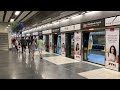 Woodlands to Woodlands South | Riding the Singapore MRT Thomson-East Coast Line! (Cab Ride)