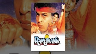 Ram Jaane