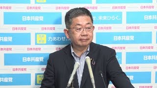 古屋議運委員長の疑惑について