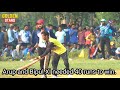 sagar ali saroj paramanik bhutan irfan indra all in bishri বিশব়ী cricket tournament