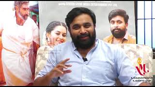 Sasikumar speaks about K Balachander sir