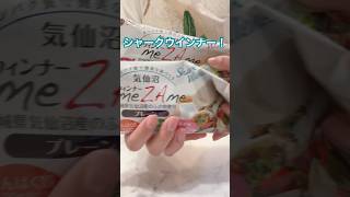 【なんちゃって炒飯🍳】気仙沼産のシャークウインナーを使って炒飯の日 DHA🐟も野菜🥕も沢山で栄養満点✨ #炒飯 #適当ごはん #気仙沼 #ワンパンレシピ #栄養