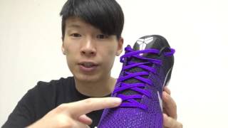 阿凱鞋評NO.28 Nike Kobe 11 elite low