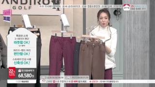 [홈앤쇼핑] [잔디로골프]15년 FW 3레이어 팬츠