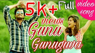 Gunu Gunu full video song|gunu gunu song|gunu gunu guava song|dalapathi 2017 video songs