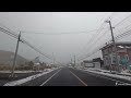 driving tour of nakayama pass in hokkaido in winter