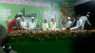 এসো শুনি Qur'an নের উত্তর !!Let's listen to the answer of the Qur'an (KBBM Deeniyat)