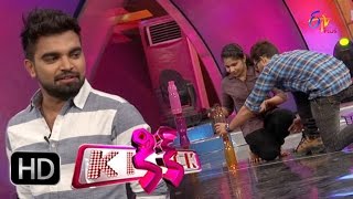 Kick - 1st June 2016 -  కిక్ - Full Episode 172