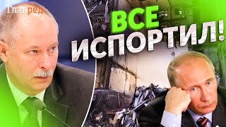 😲ЖДАНОВ: Путин выбрал для себя худший из вариантов нападения на Украину