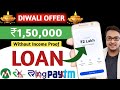 ✅₹1,50,000 Loan Approval - New loan app 2024 | Low CIBIL, Only Adhar & PAN | Loan App Fast Approval