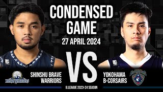 Shinshu Brave Warriors vs. Yokohama B-Corsairs - Condensed Game