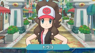 【ポケマス】バディーズエピソード 2倍速！とある日のトウコ