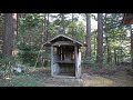 意布伎神社　京都府京丹後市久美浜町油池