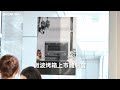 BALMUDA The Range 微波烤箱｜2023 上市體驗會