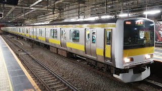 【終夜運転で総武線の水道橋行きが誕生！】中央·総武線E231系500番台A537編成 各駅停車水道橋行き 御茶ノ水駅発車