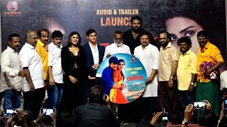 Ravaali Tamil Movie Audio Launch | R Siddharth | Naira Shah | Jammu | Ravi Rahul | Jai Anand