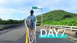 半顆地瓜日記--DAY7 #屏東一日#環島#半島#切地瓜#機車#旅遊#VLOG#GT125evo#SCOOTERS#BIKINI